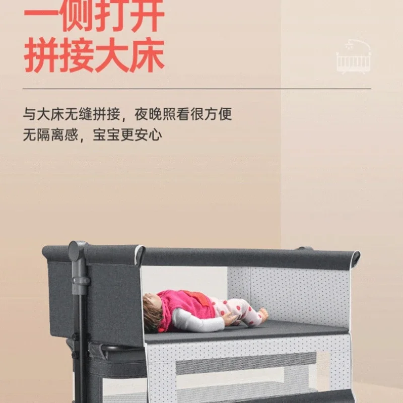 Multi-functional Folding Crib Removable Portable Neonatal Cradle Bed Children's Crib Splicing Queen Bed