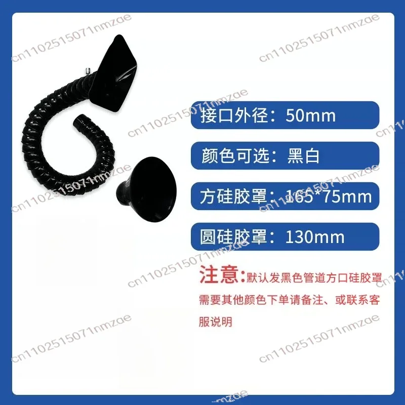 Air Collector Hood Industrial Extraction System 1M Flexible Smoke Exhaust Ventilator Pipe Positioning Bamboo Tube Suction