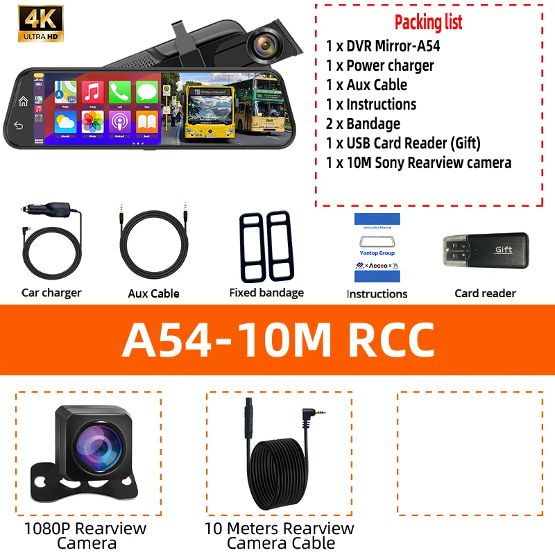 4K HD Car DVR Touch Screen Carplay & Android Auto Dash Cam Night Vision Video Recorder Driving Recorder image 3
