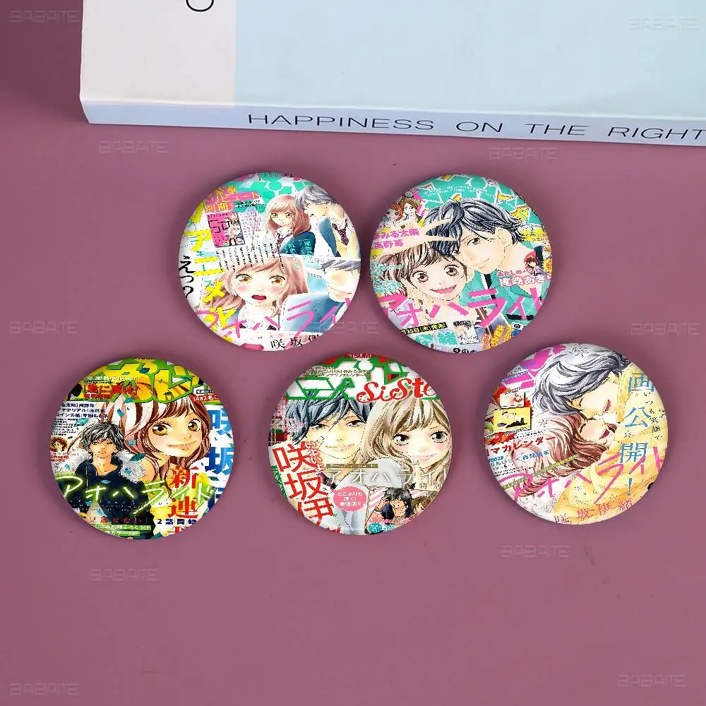 Ao Haru Ride Anime … - image