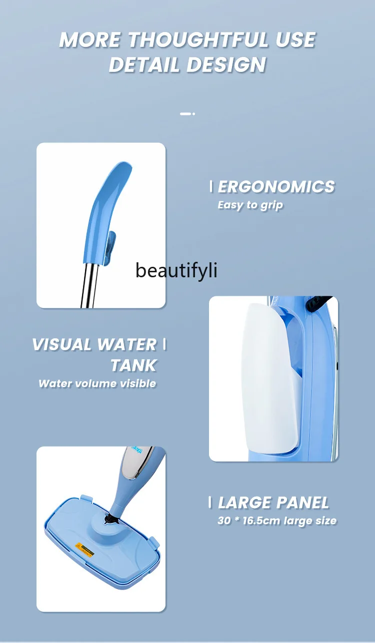 ممسحة بخارية منزلية لتنظيف درجة الحرارة العالية، ماكينة تنظيف الأرضيات الكهربائية المحمولة