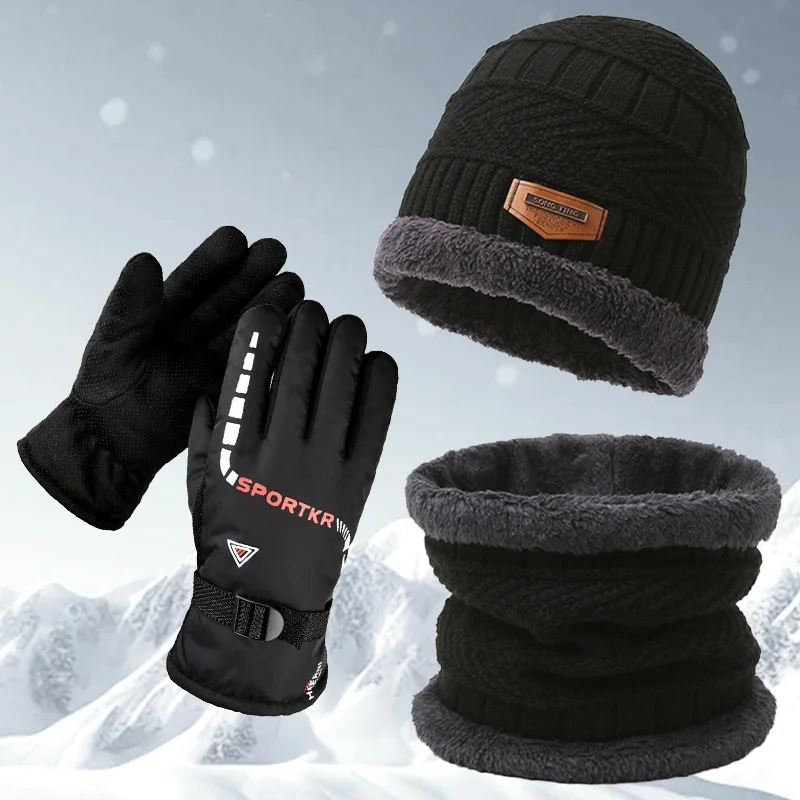 Three Piece Hat Set Men's Winter Hat Scarf Glove Set Home Casual Warm Teddy Bear Plush Winter Hat