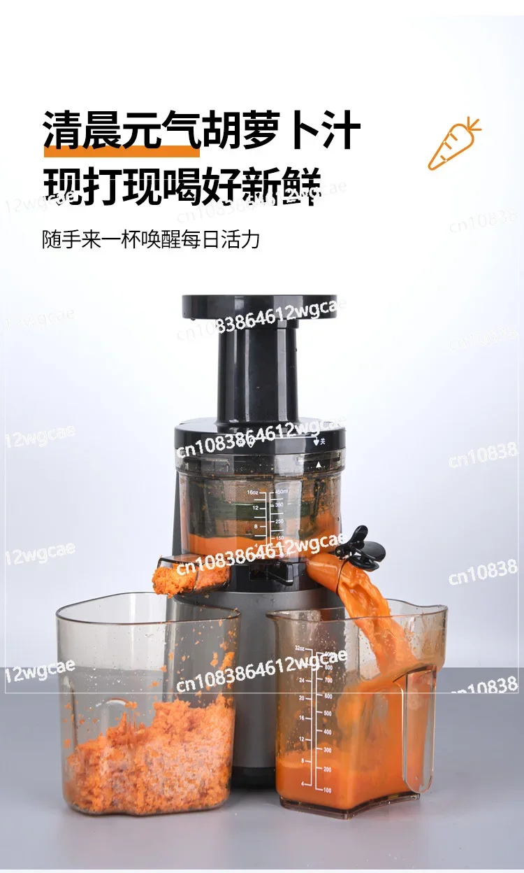 Juice-residue separation of juicer Multifunctional home juicer is fully automatic.