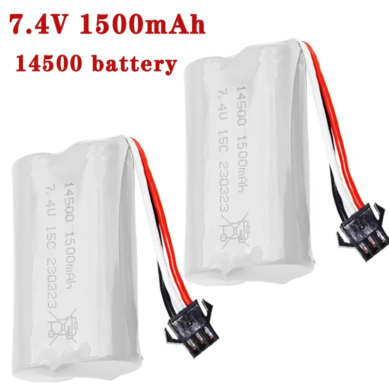 7,4 V 1500mAh 14500 batería de juguete eléctrica con control remoto pistola de balas de agua RC coche camión barco juguete drone modelo accesorios de batería
