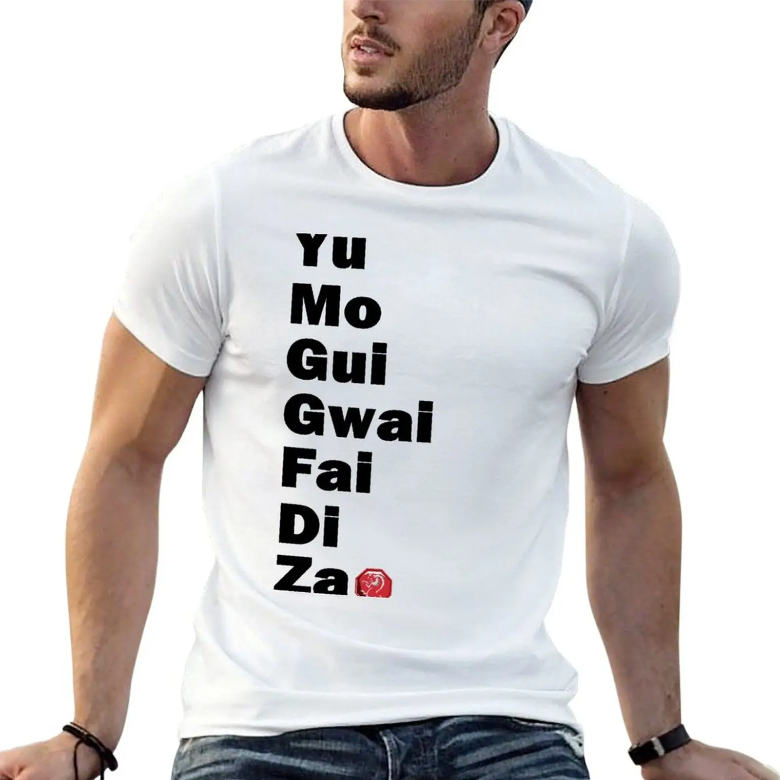 Cotton 100% Yu Man … - image