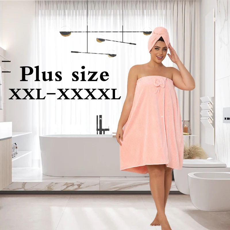 Adjustable Bath Skirt Set ,  Large Bath Skirt & Princess Shower Cap, Soft Ultra-Absorbent Thickened for Travel & Sauna