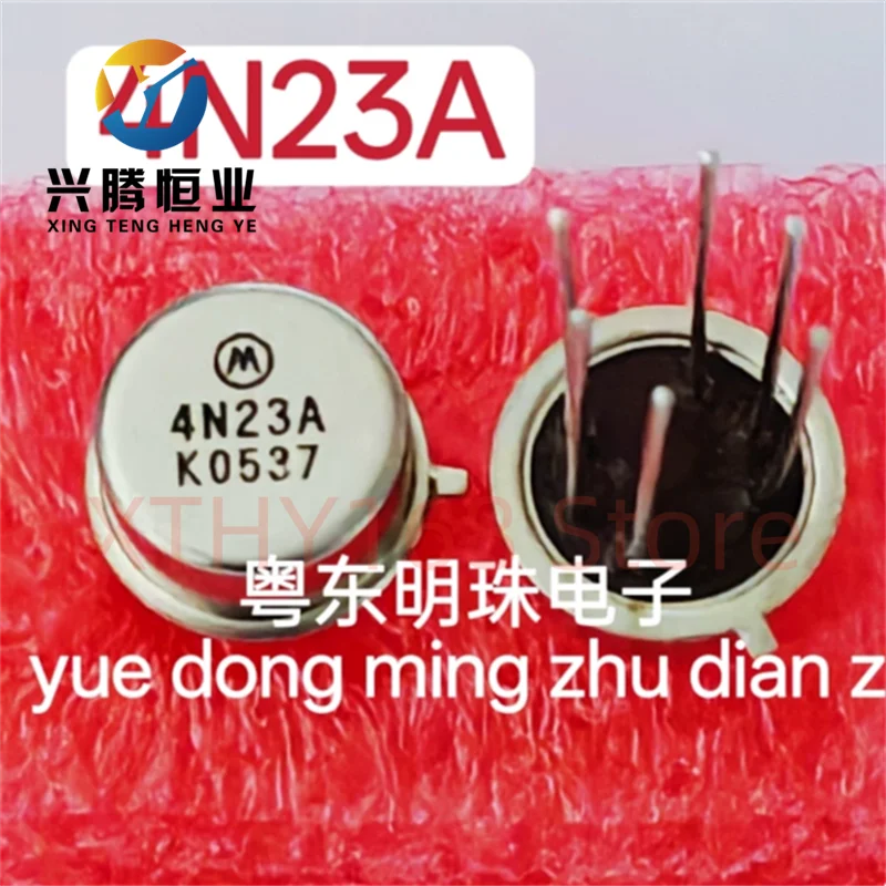 4N23A Imported New CAN6 Gold Seal Round Cap Six-Pin Tube Gold Seal Triode