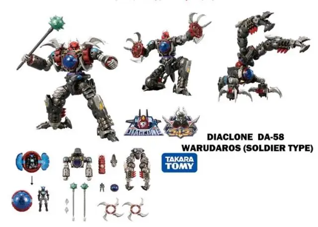 MSI Diaclone DA58 Warudaros replacement arm Action Figures Toy Gift Collection Hobby