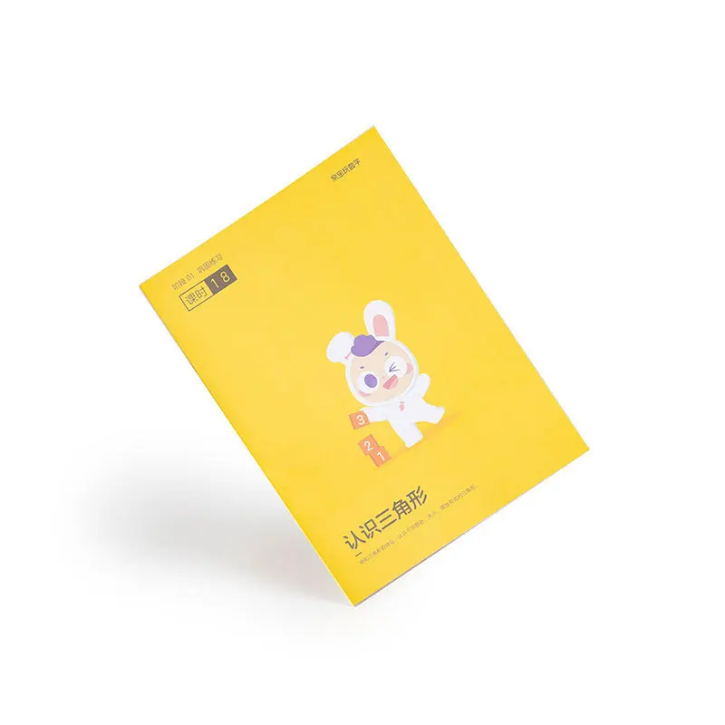 Customized. Hardcover Brochure Printing Book Textbook Production Design Manual User Manual Business Contract Brochure