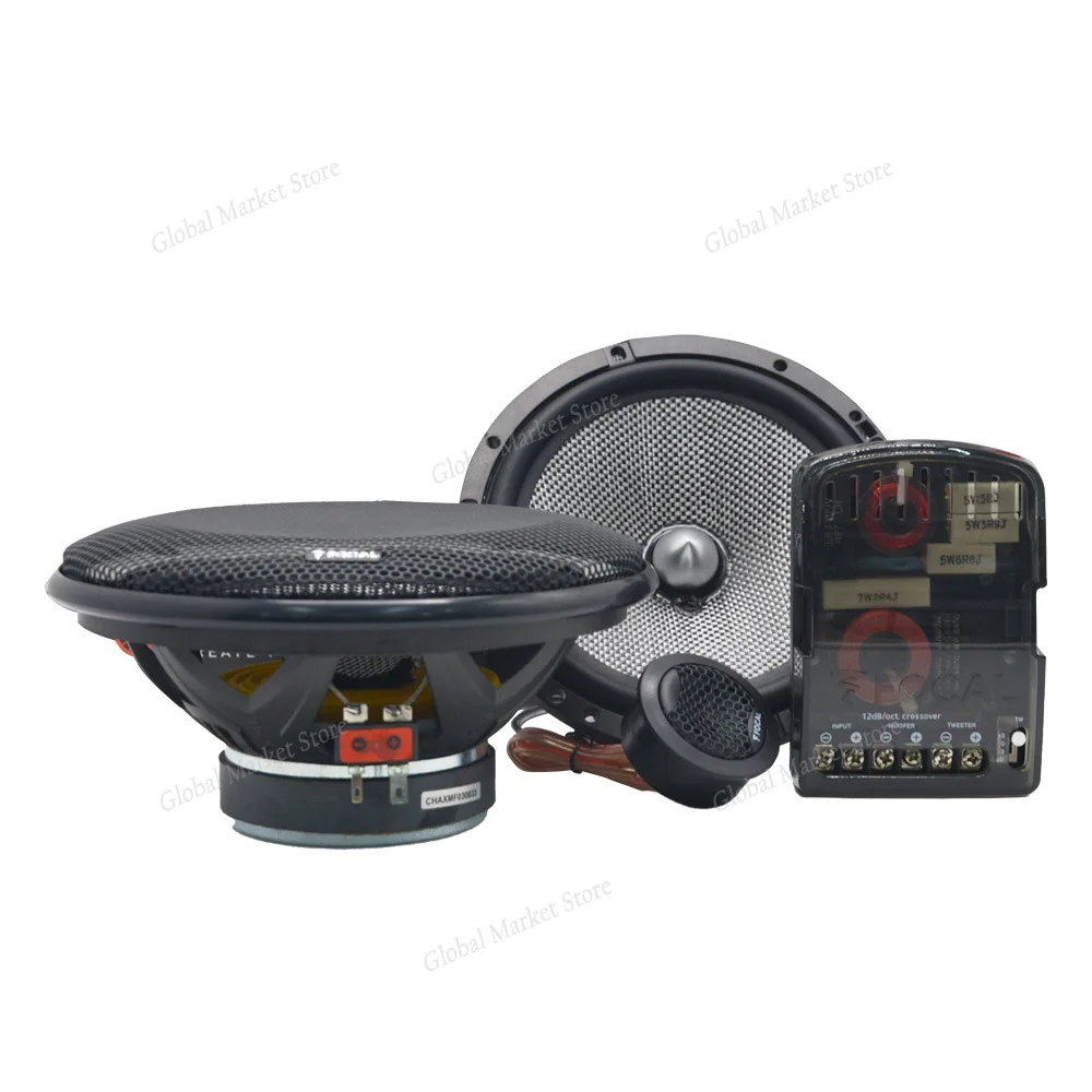 

For TANBX Car Set Speaker 165AS 6.5-inch car front door audio speaker modified high and low frequency speaker