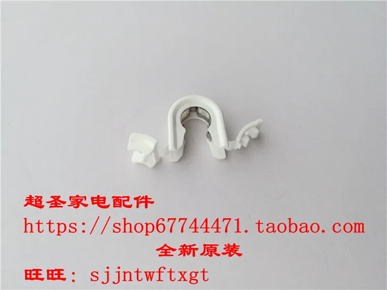 Toilet seat accessories, intelligent toilet cover accessories, pipe water buckle buckle, connecting pipe hose