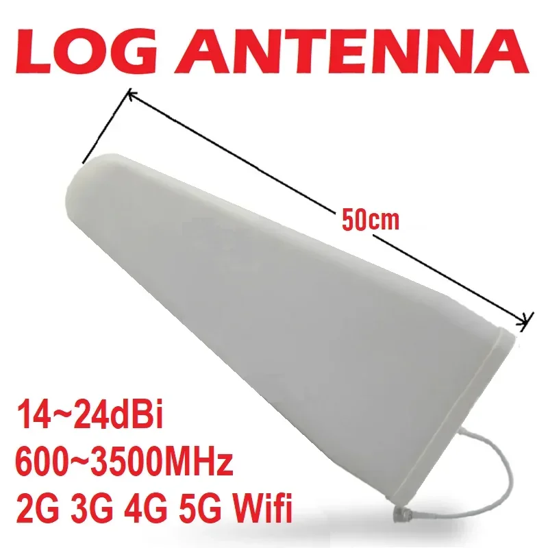 5G High Gain Directional Outdoor External LOG Periodic LDPA Antenna 600 3500 4000MHZ Router Booster Amplifier Repeater