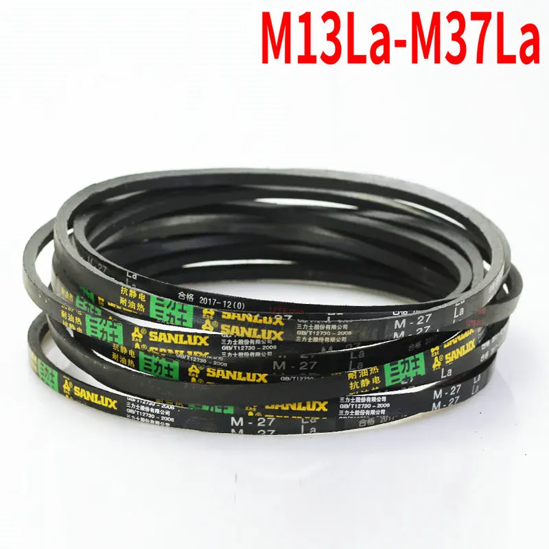 M Type Agricultural Machinery V-Belt Industrial Triangle Belt M16/17/18/19/20/21/22/23/24/25/26 Transmission Drive Belt