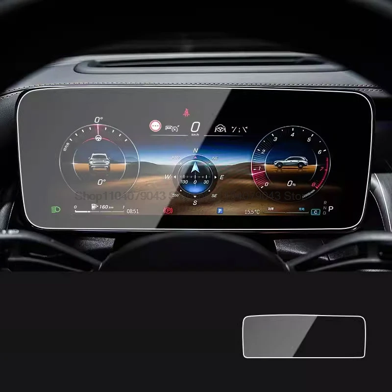 Tempered glass Screen  protector film For Mercedes Benz Classe C W206 / GLC X254 2023 2024 12.3inch Dashboard instrument