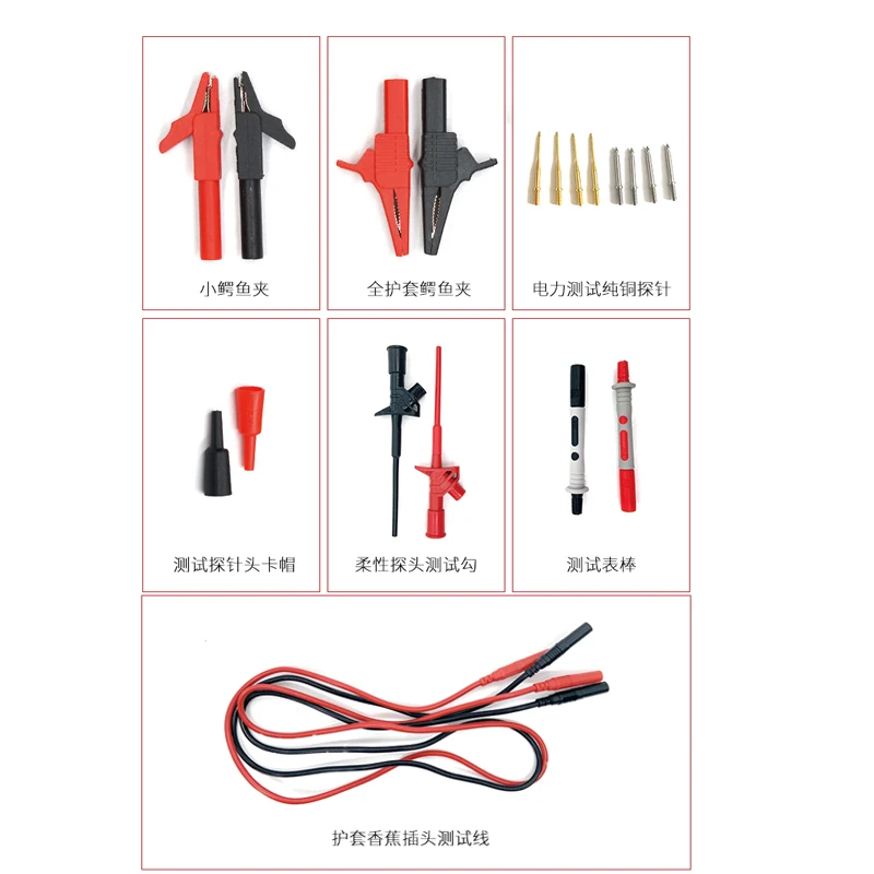 Cord Free Testing Tool, Hook, and Skin Free Probe Detection. Cord Free Puncture Multimeter, Automotive Circuit Artifact Knife