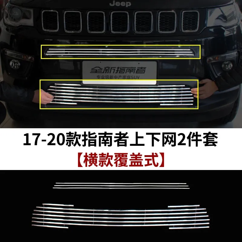 

Car Accessories For jeep COMPASS 2017 2018 2019 2020 High quality Metal Front Grille Around Trim Racing Grills Trim Car styling