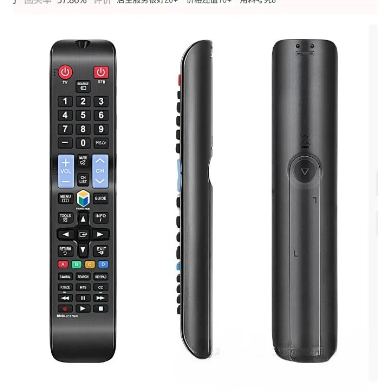 New Universal BN59-01178W Replacement Remote Control for Samsung TVs -