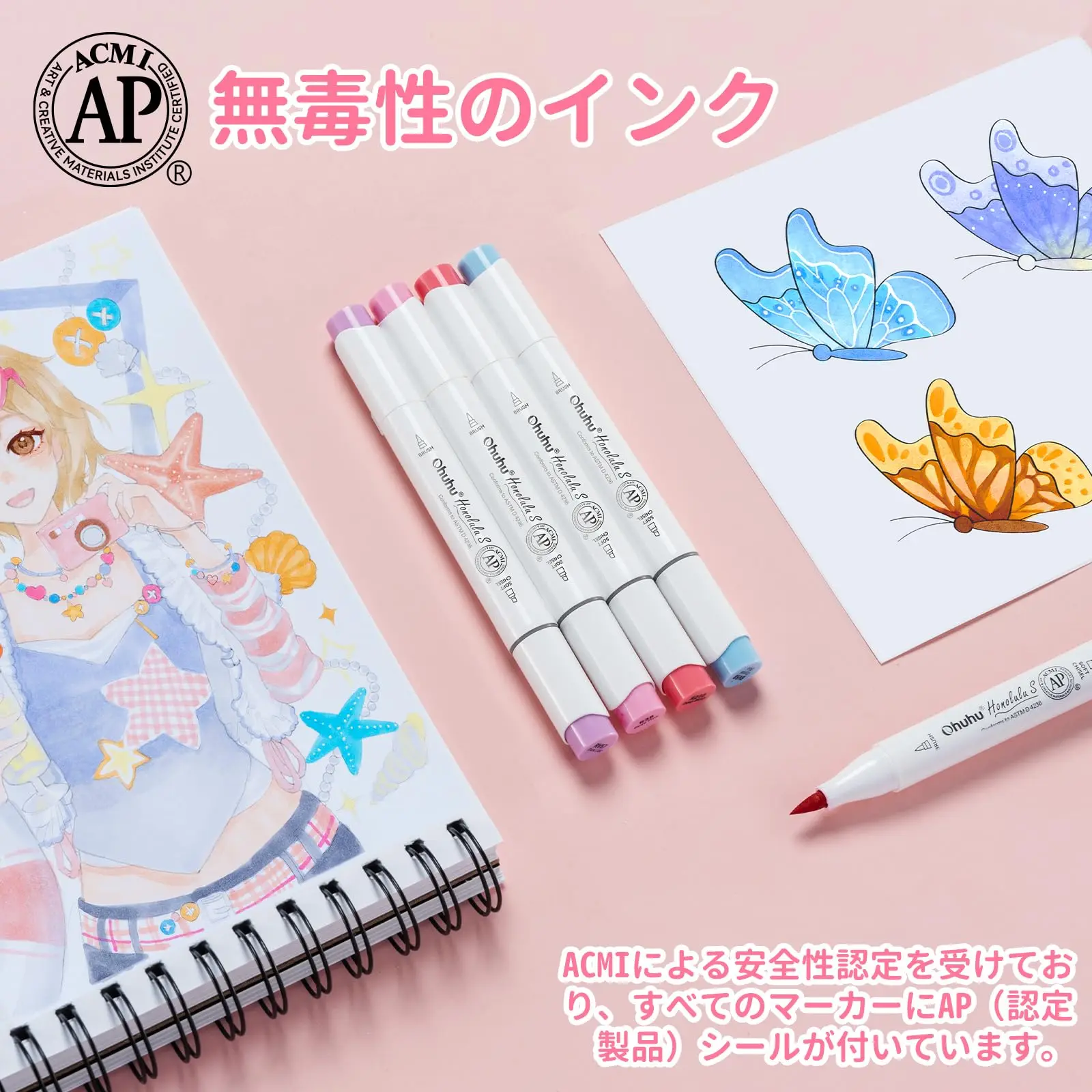 Illustration Brush Brush Soft 60 Marker Blender Pen S Series Markers Type and Chisel Colors 61-Pen Set Alcohol-Based Pens view 4