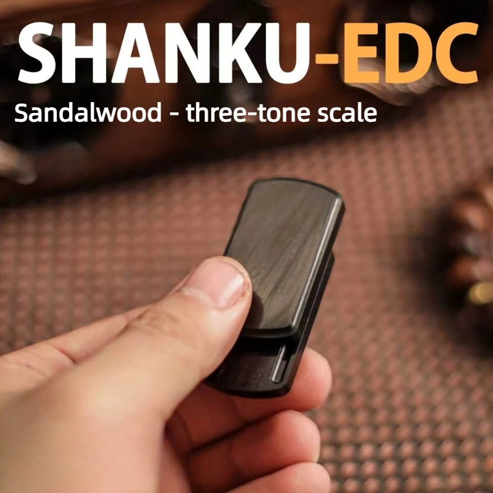 shankuedc-sandalwood-triple-scale-dingding-mechanical-track-direct-push-fingertip-push-card-decompression-toy