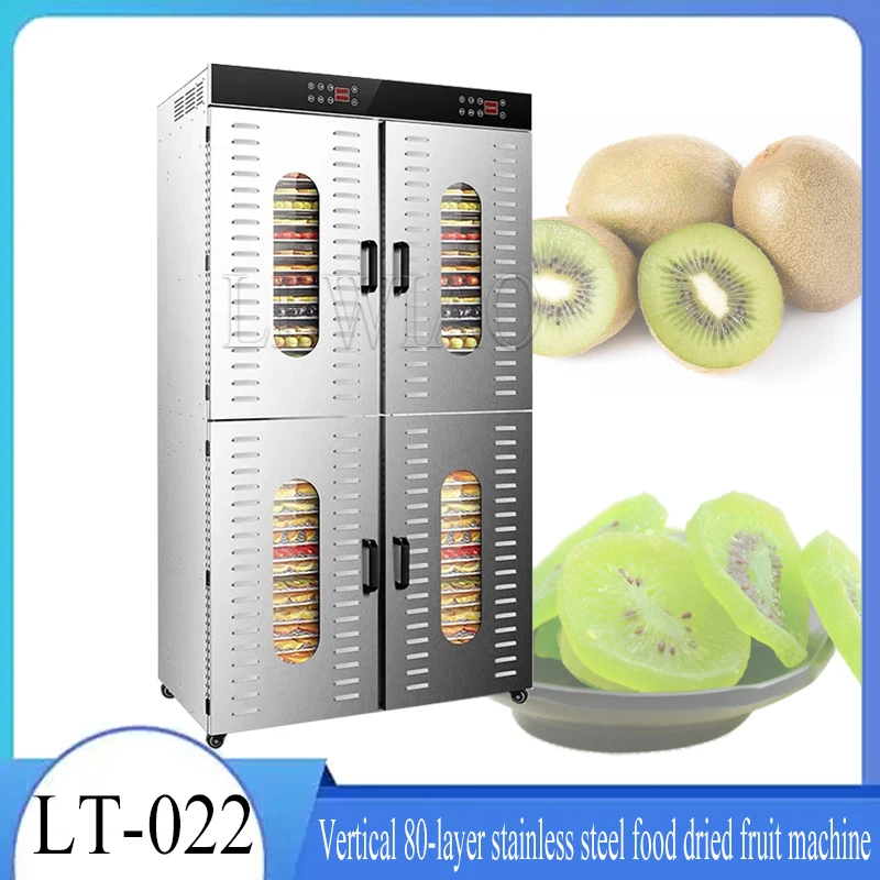 

80L Large Dehydrators Commercial 80 Layer Fruit Dryer Food Lychee Longan Mango Sausage Duck Beef Fish Herbs Mushroom Air Dryer