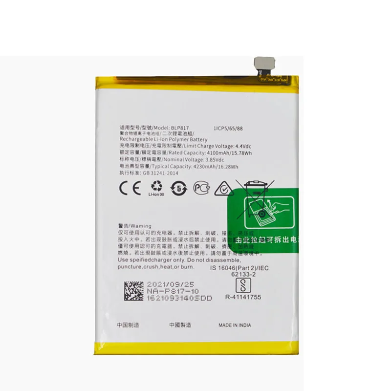 New Oririnal 4230mAh BLP817 Mobile Phone Battery For OPPO A15 A15s CPH2185 CPH2179