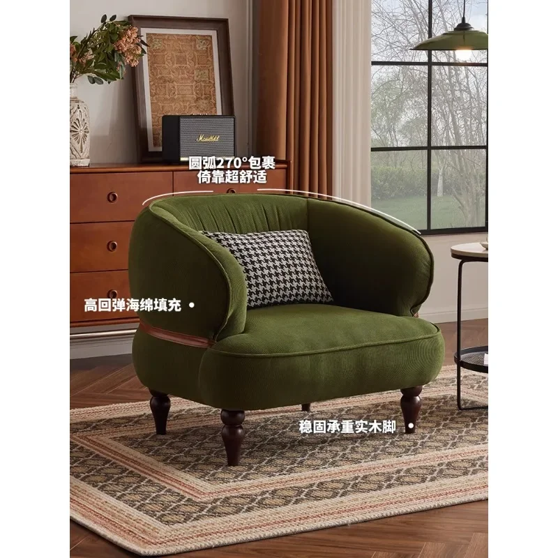 

American retro style single sofa chair household small apartment living room bedroom leisure reception corduroy lazy sofa