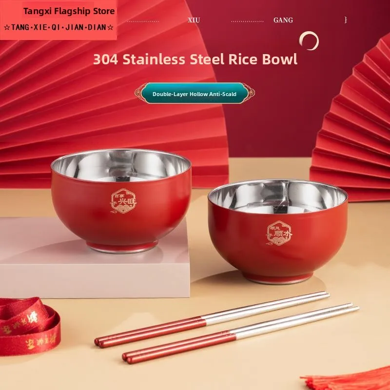 Double Layer Heat Insulation Stainless Steel 304 Good Luck Bowl with Spoon And Chopsticks for Adults Home Use