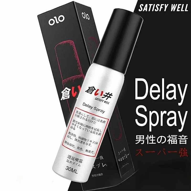 Men Delay Spray 30/60ML Sex Toys Premature Ejaculation Time Delay Non-Numbing  Male Ejaculation Sex Spray Penis Adult Product