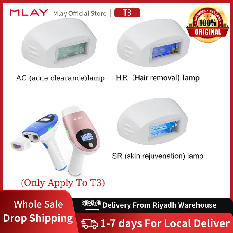 MLAY T3 500000 Shots Quartz Lamp For epilator Hair Removal Lenses Use For skin cleansing Bikini Face Body  Depilator Accessories