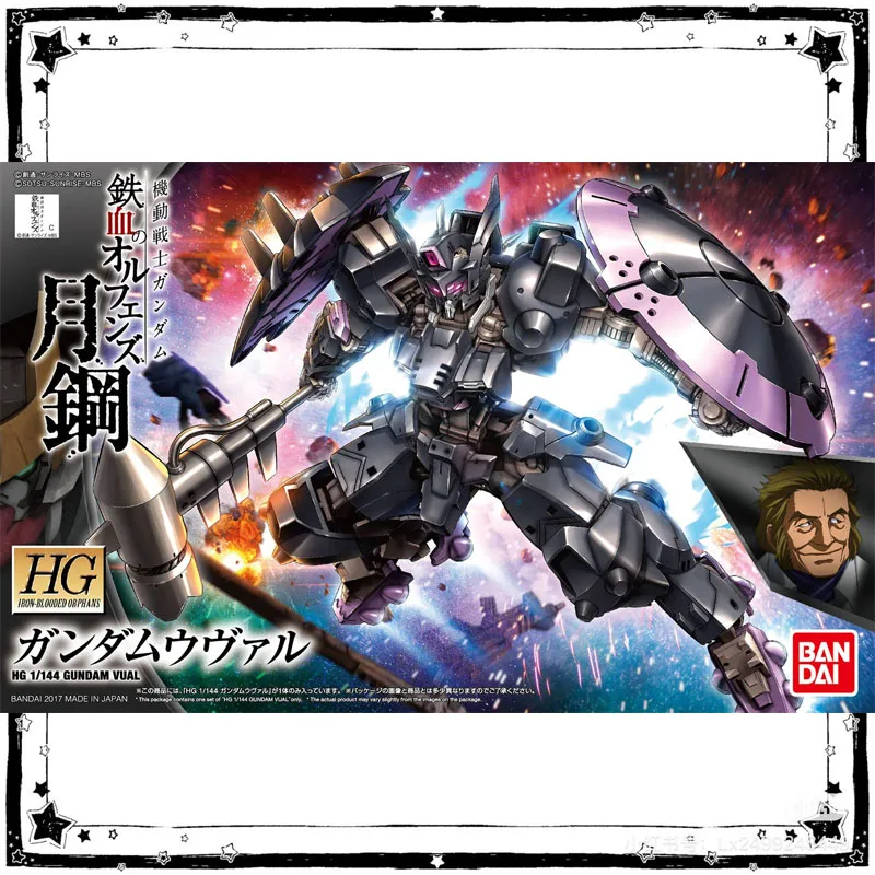 

In Stock Bandai Gundam Model Kit Anime Figures HG IBO 1/144 Gundam Vual Anime Action Figure Collection Assembly Model Toys Gifts