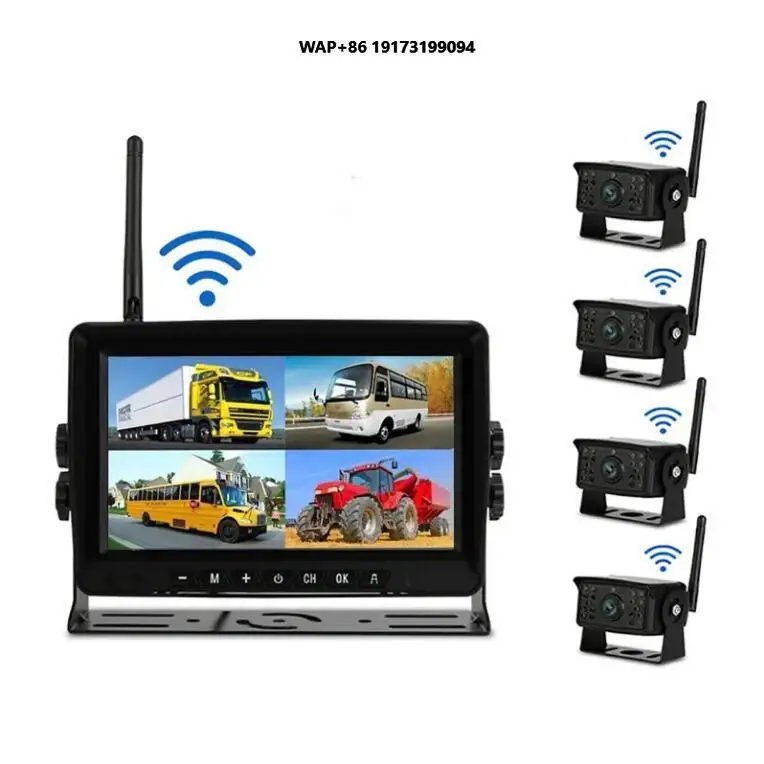 نظام لاسلكي رقمي 1080 بكسل عكس المعونة شاحنة ثقيلة Mdvr 256 جيجابايت شاشة رباعية مع نظام 4 قطعة