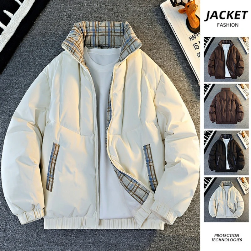 سترة رجالية مبطنة بالقطن على طراز شبابي جديد 2025 - أوف وايت (أسود/قهوة) S-3XL خفيفة الوزن للدفء ملابس يومية