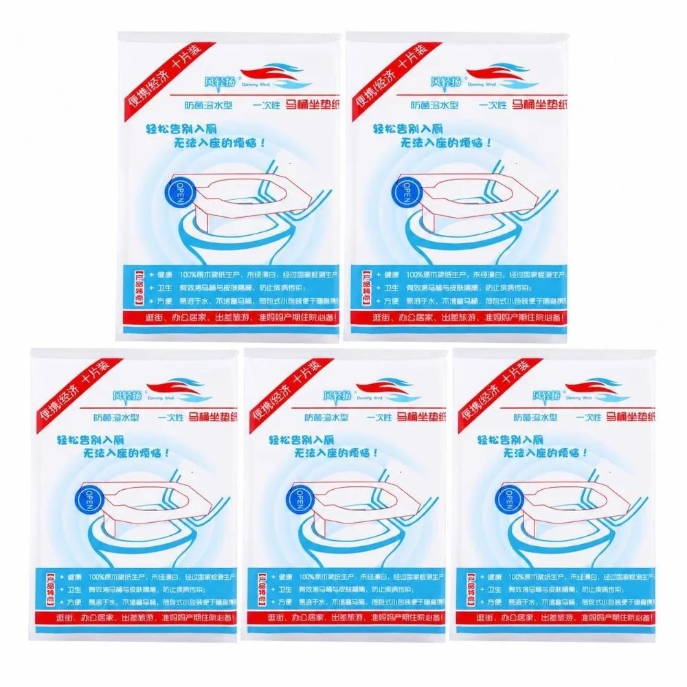50 PCS 10pcs Per Pack Toilet Seat Covers Wood Pulp Material Thickened Cushion Toilet Paper Pads White 16.93 X 13.95 Inch