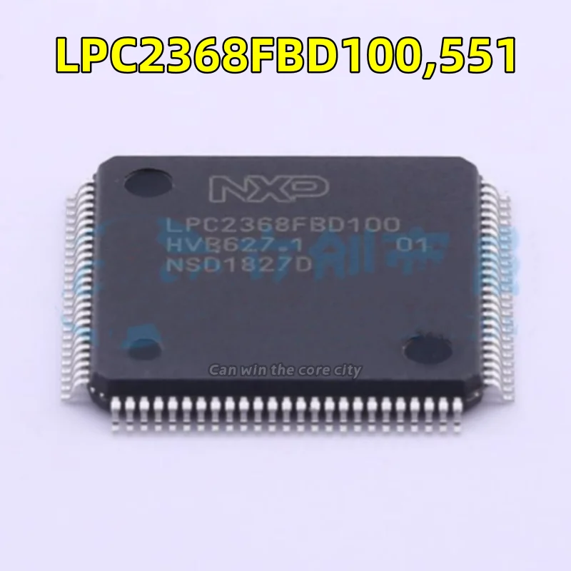 

5-100 PCS/LOT New LPC2368FBD100,551 LPC2368FBD100 package LQFP-100 Scontroller microcontroller original in stock