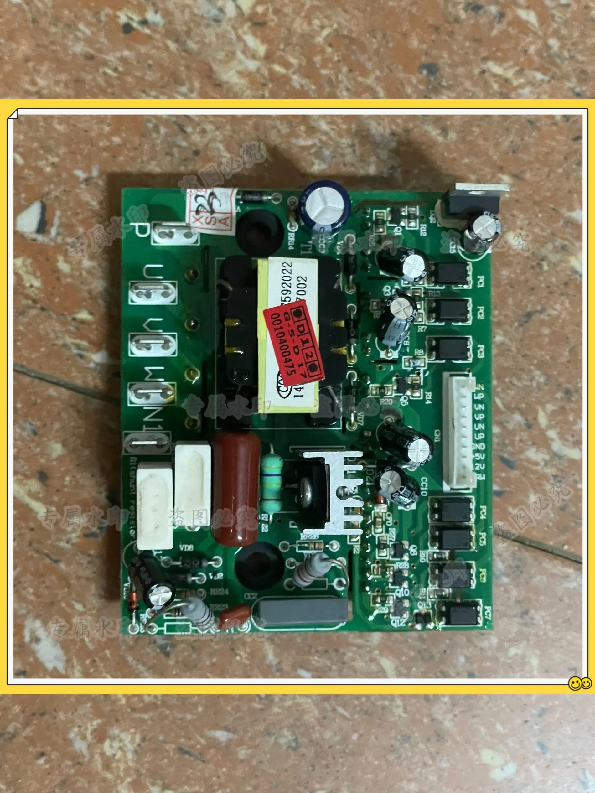

Original new air conditioner KFR-25GW*2/BPF power module 0010400475 Inverter module driver board