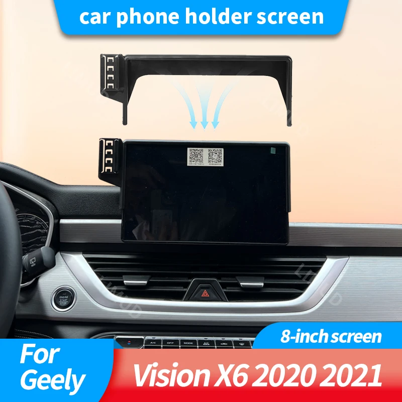 

Автомобильный держатель телефона для Geely Vision X6 2020 2021, 8-дюймовый экран с защитой от сотрясений и противоскользящим покрытием, необходимые для автомобилей