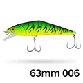 63MM 006