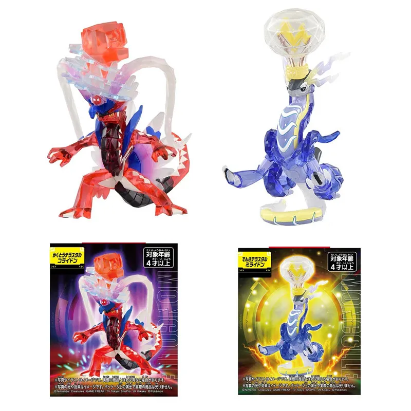 the-new-pokemon-ml-series-is-too-crystalline-millerton-and-layerton-figure-toys-pokemon