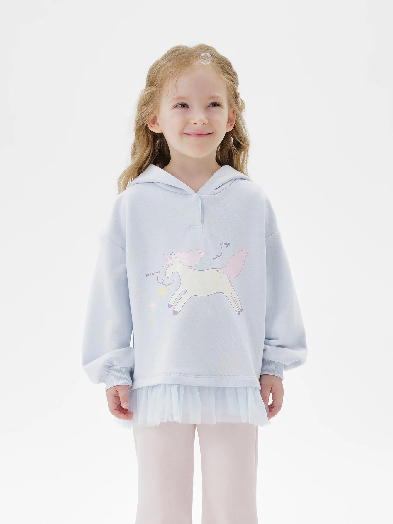 

MARC & JANIE Toddler Girl Cute Rainbow Pony Mesh hem Hooded Sweatshirt 551175