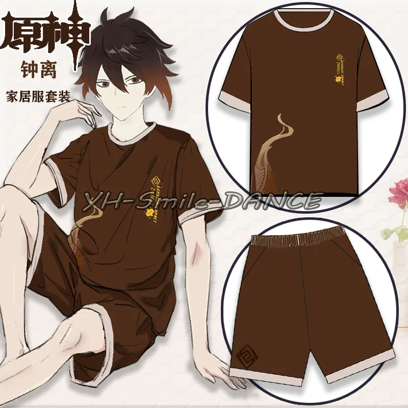 

Game Genshin Impact Xiao Cosplay Tops Pants Zhongli Kaedehara Kazuha Anime Cos Loose Casual Pajamas Sleepwear Halloween Costume