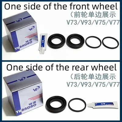 PAJERO V73V93V95V96V87V75V77V78 PIN,FRONT REAR BRAKE MR407084 MR407085 4605A101 MR475896
