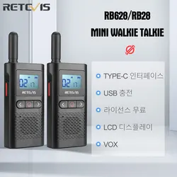 Retevis Mini Walkie Talkie Walkie-Talkie ricaricabili 2 pezzi PTT PMR446 Radio bidirezionale portatile a lungo raggio per la caccia