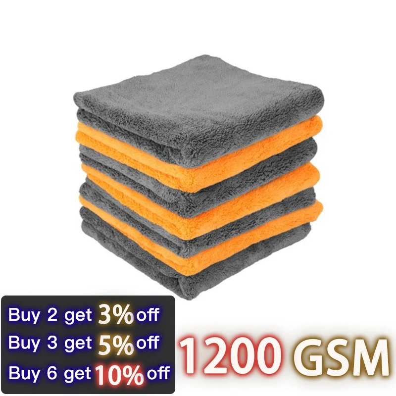 1200GSM 40x40cm Car Detailing Car Wash Microfiber Towel Car Cleaning Drying Auto Washing Cloth Micro Fiber Rag Car Accessories