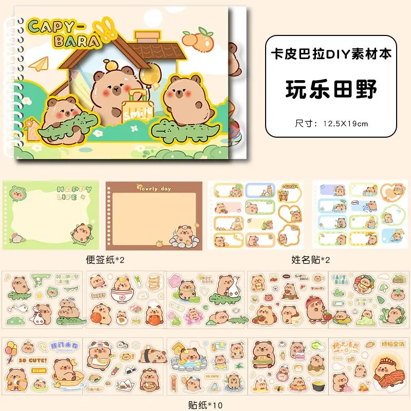 14Pcs/Set Cute Cartoon Capybara Decorative PVC Sticker Scrapbooking diy Label Diary Name sticker Stationery Album Journal Gift