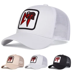 Unisex M letter Koala Embroidery Baseball Net Caps Spring and Summer Outdoor Adjustable Casual Hats Sunscreen Hat