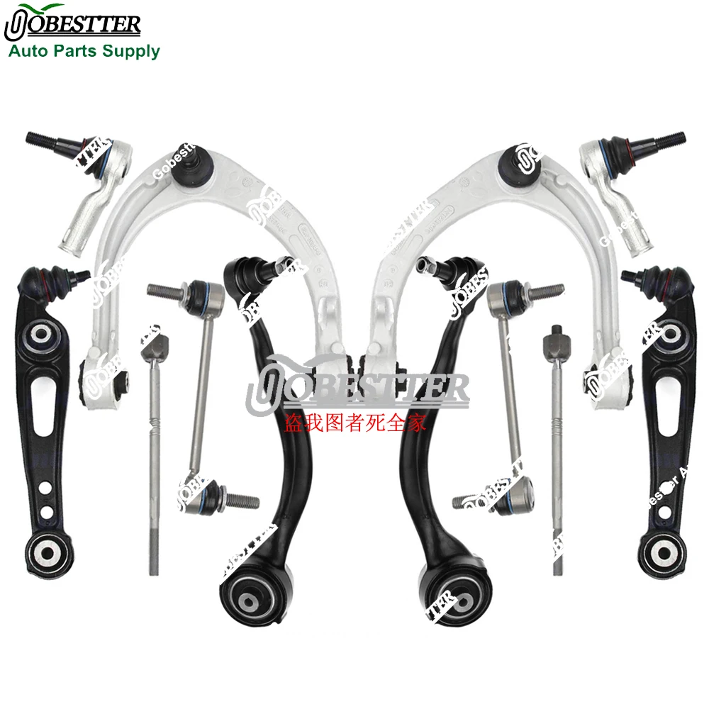 

12pcs Front Control Arm Ball Joint Stabilizer Link Tie Rod Kits For Land Range Rover L405 Hybrid LR034215 LR034217 LR113306