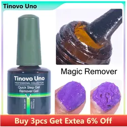 Tinovo Uno 15ML Magic Remover Professional Quick Step Nail Gel Polish Remover Burst Semi Permanent Soak Off Degreasr Cream