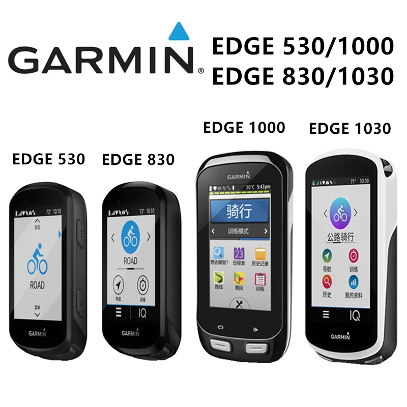 cycling computer garmin edge 530 buy