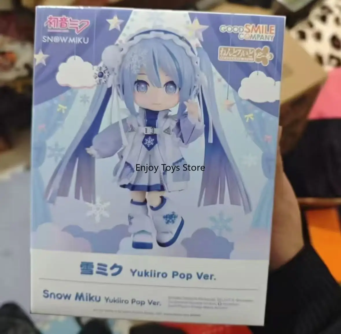 

Новинка в наличии: Фигурка GSC Nendoroid VOCALOID Hatsune Miku Snow Miku Yukiiro Pop Ver. Фигурка в стиле Q-версии