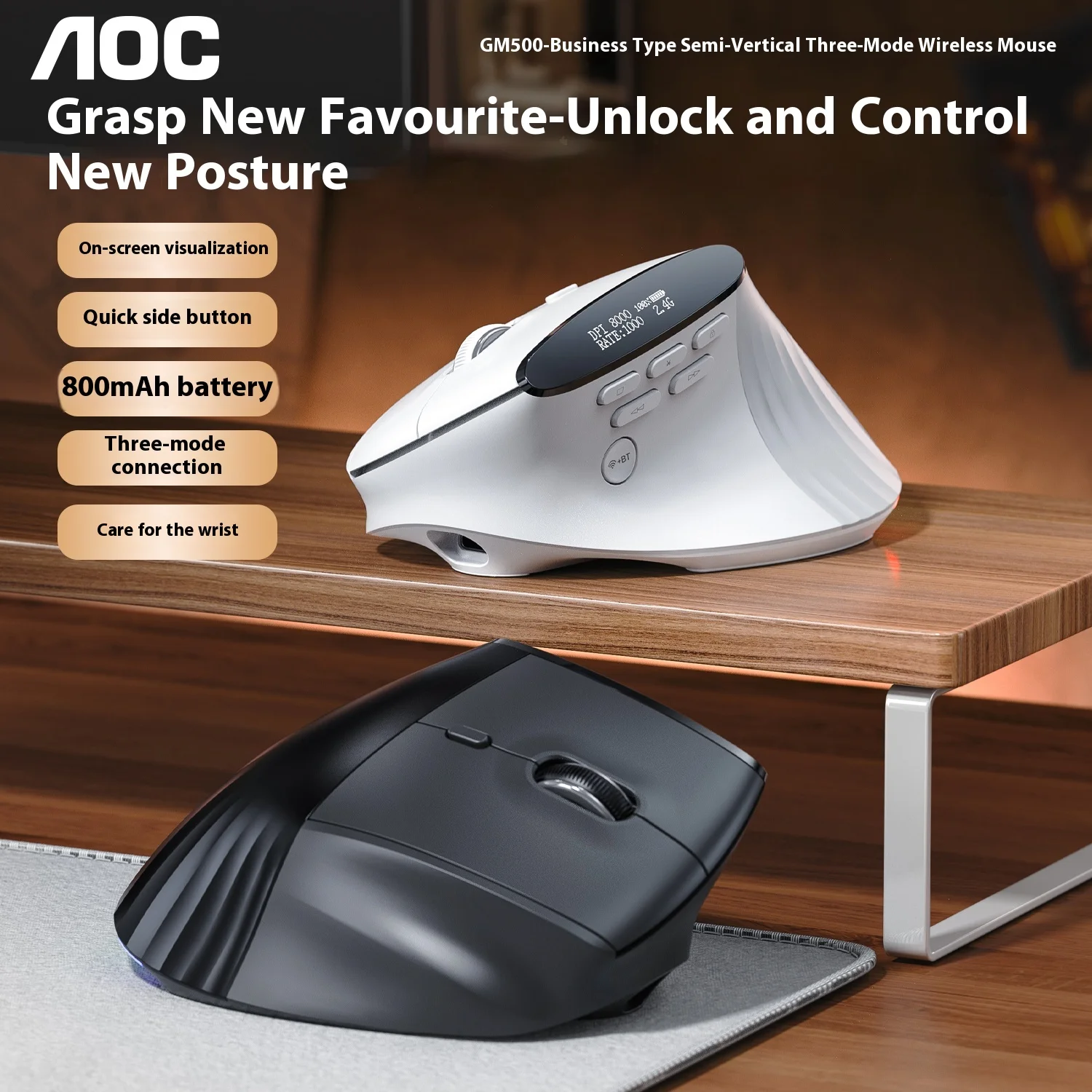 AOC GM500 ماوس عمودي ثلاثي الوضع يعمل باللمس شاشة ذكية مغناطيسية اتصال ماوس بلوتوث مخصص بيئة العمل ماوس ألعاب الكمبيوتر